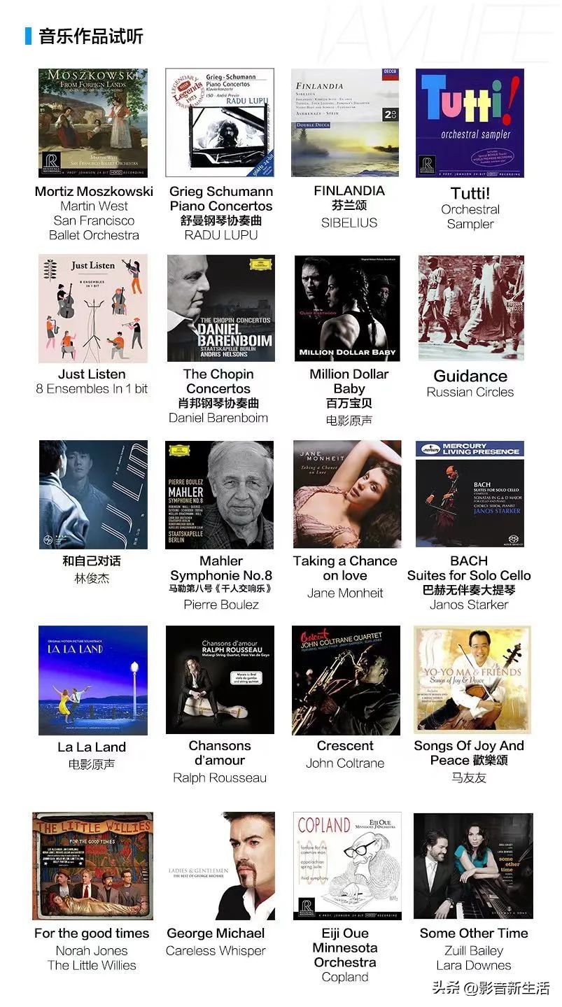 雅马哈es5a耳机测评,雅马哈tw-es5a无线耳机评测