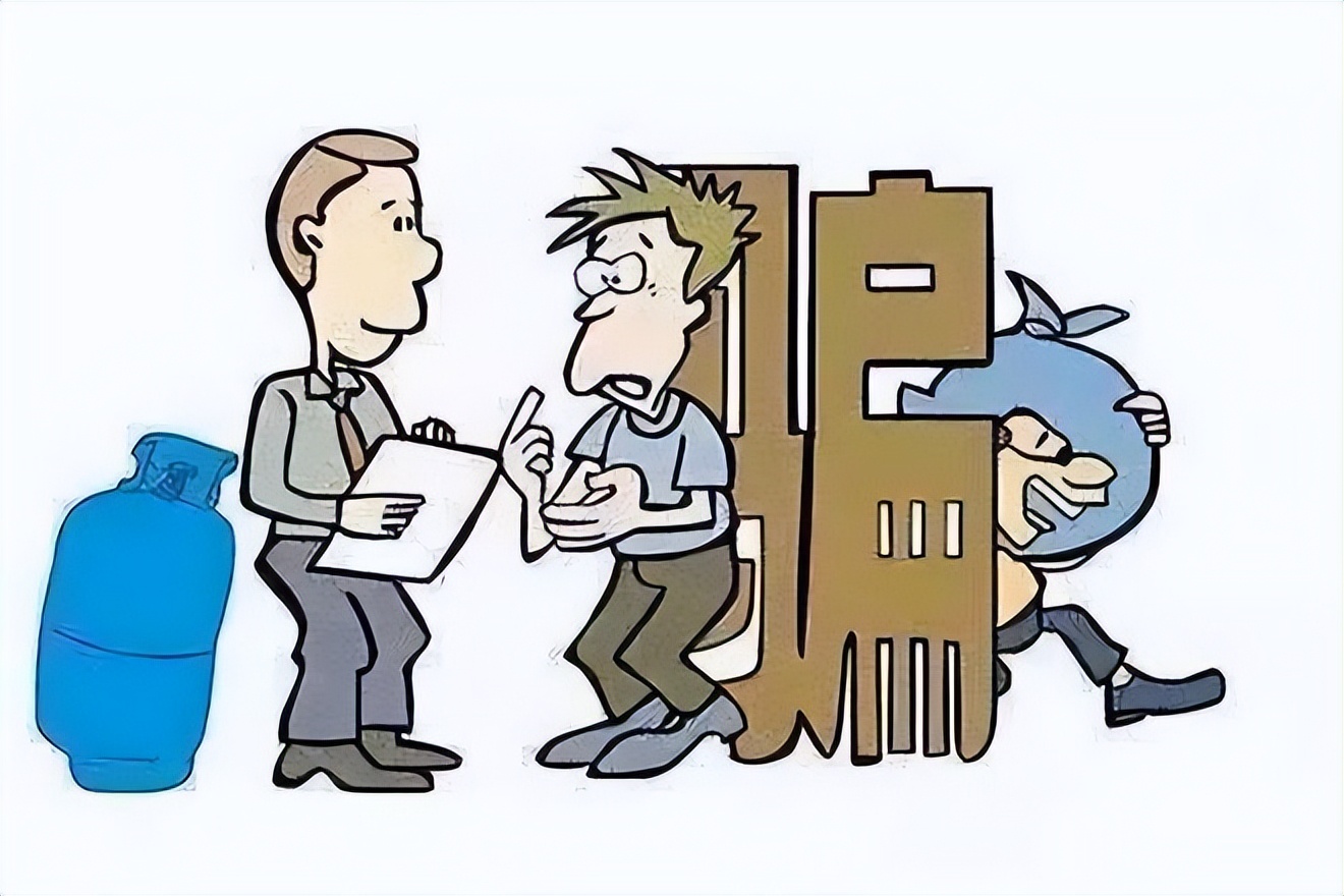 2022年新型诈骗套路,2020有哪些新诈骗手段