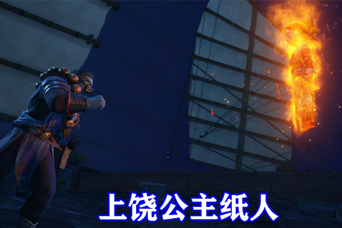 不良人第五季茶店里面的舵主,不良人第五季旱魃交接火药线索