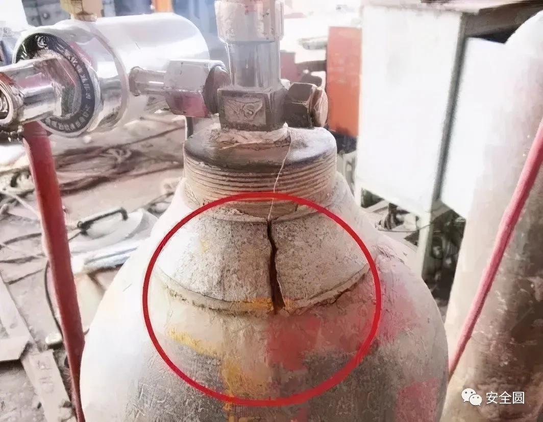 气瓶安全技术讲解,各类气瓶安全使用知识