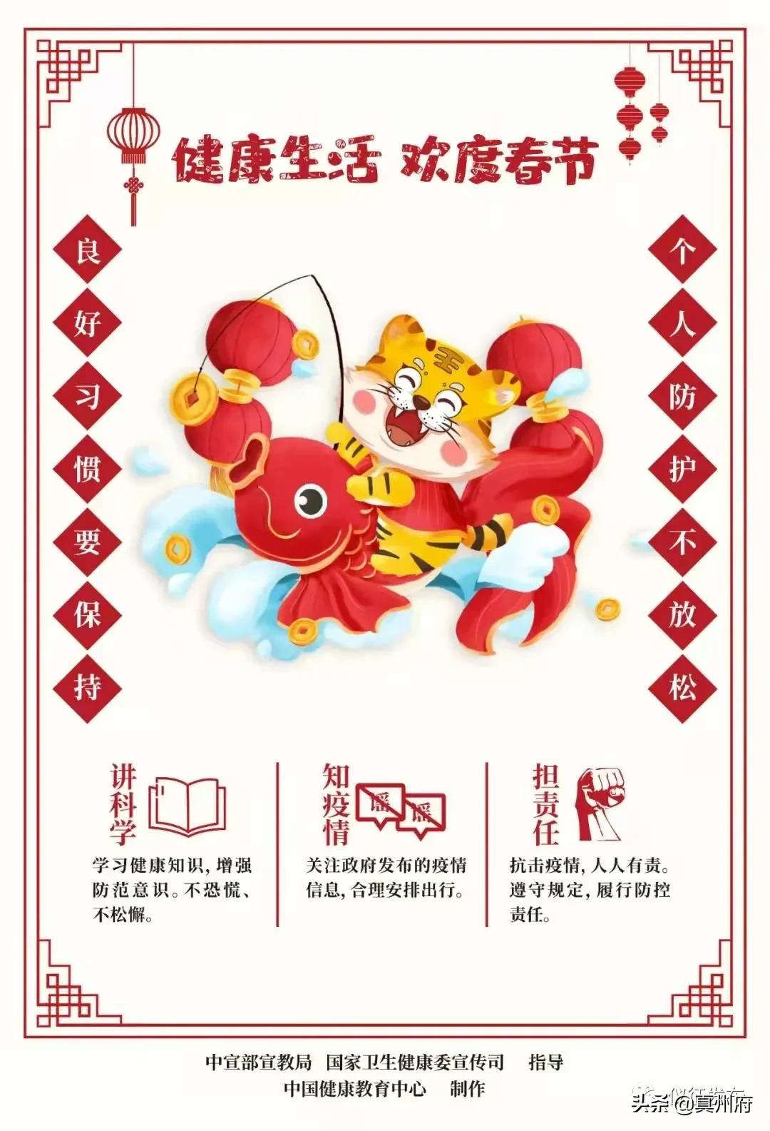 仪征宜居吗,仪征滨江新区