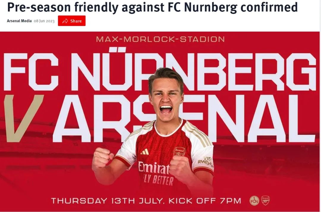 阿森纳重金求购,阿森纳报价1亿欧求购姆巴佩