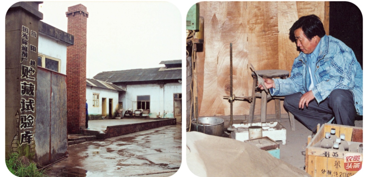 国光股份：国内植调剂领航者，向百年奋战！