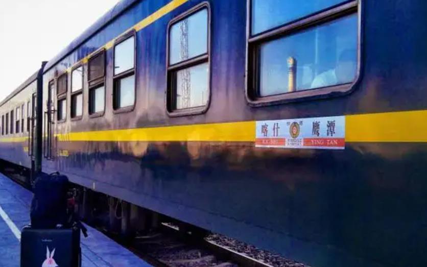 中国行程最远的列车,国内最长的一列火车行程多少公里