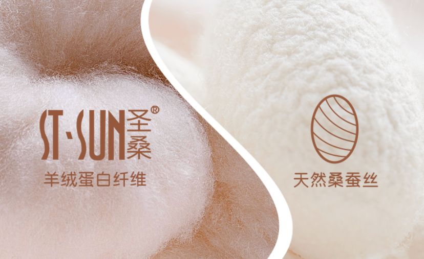 你买的是真货吗,德绒羊绒内衣好吗