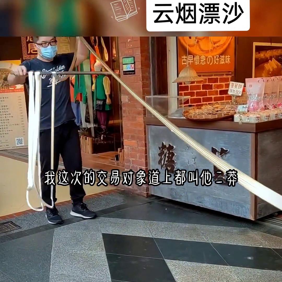 小说推文,小说推文禁区燃情