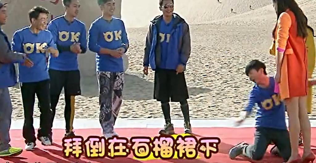 熊黛林被郭富城嘲不合脚的鞋,熊黛林郭富城最新采访