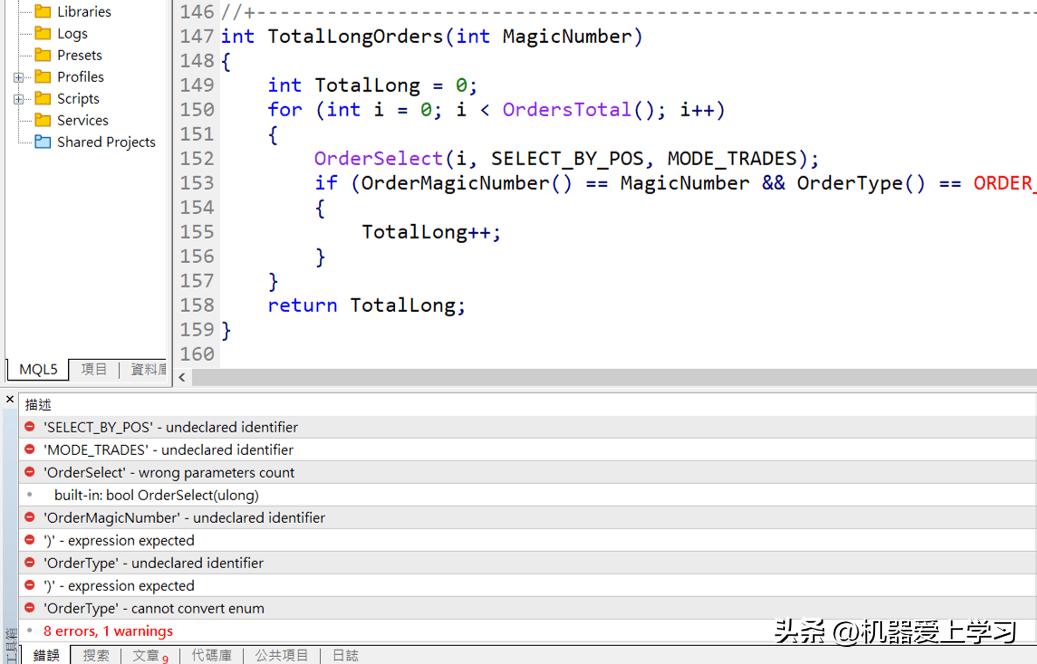 如何用chatgpt写mt4交易策略,chatgpt写自动交易程序