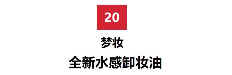 肖战黄明昊,肖战黄明昊神仙颜值