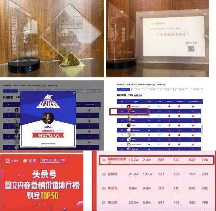 新东方直播初期的艰辛,新东方直播为啥突然火了