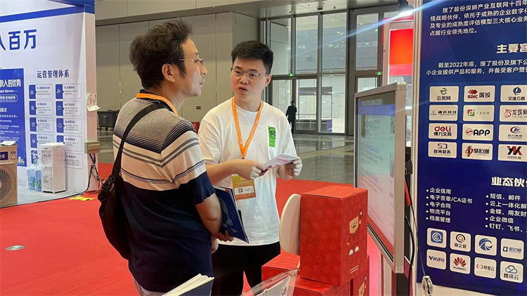 多元业态激活消费新动能,多维发力促进新兴产业高质量发展