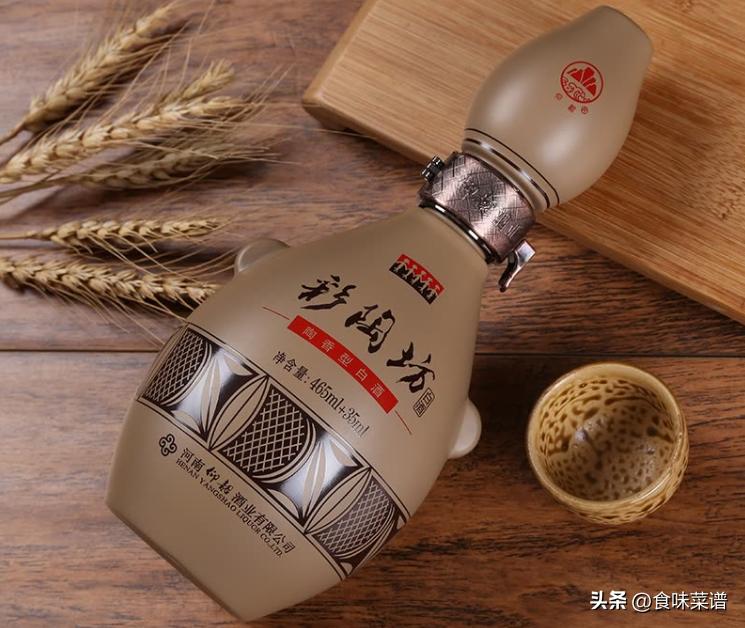 白酒瓶上有密码,白酒瓶身有这几个字切记不要买