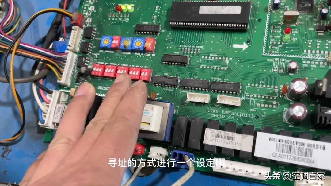 中央空调维修从入门到精通,中央空调维修速成班教程下载