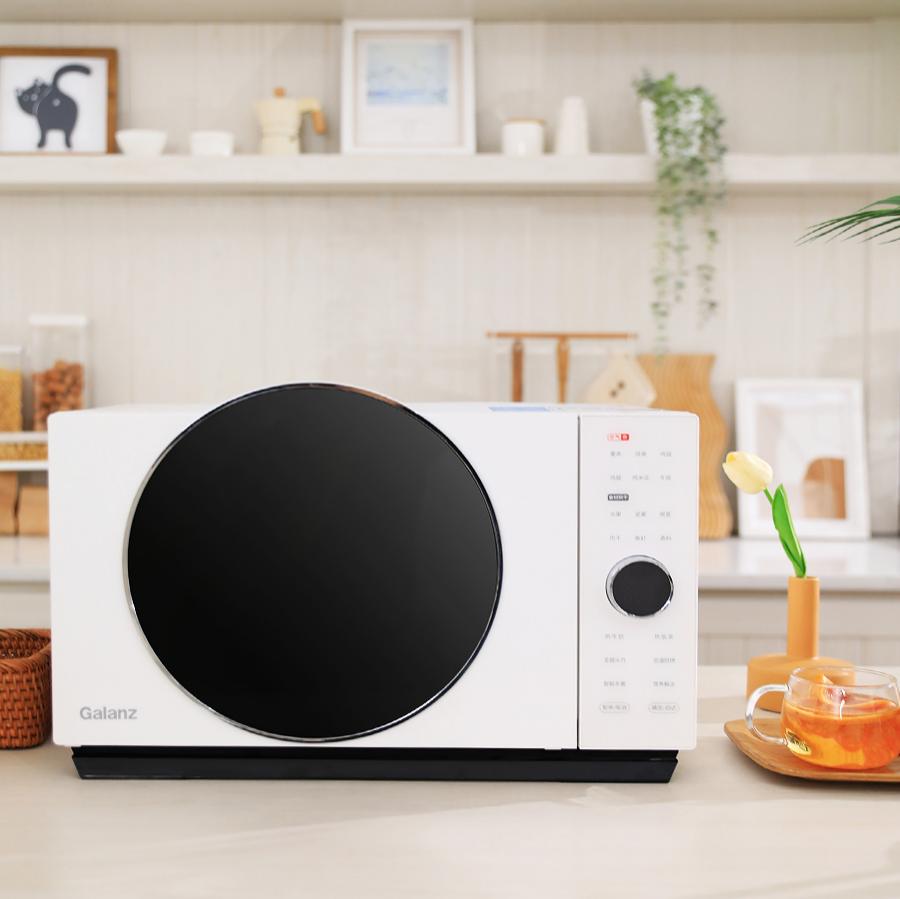 格兰仕宇宙厨房感恩节,格兰仕绿色健康厨房