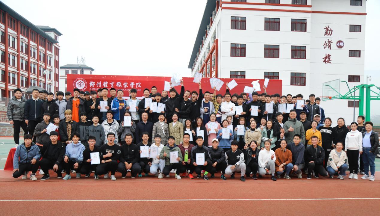 承诺就业！郑州体职院霸气背后的四个硬核如何让学生吃下定心丸？