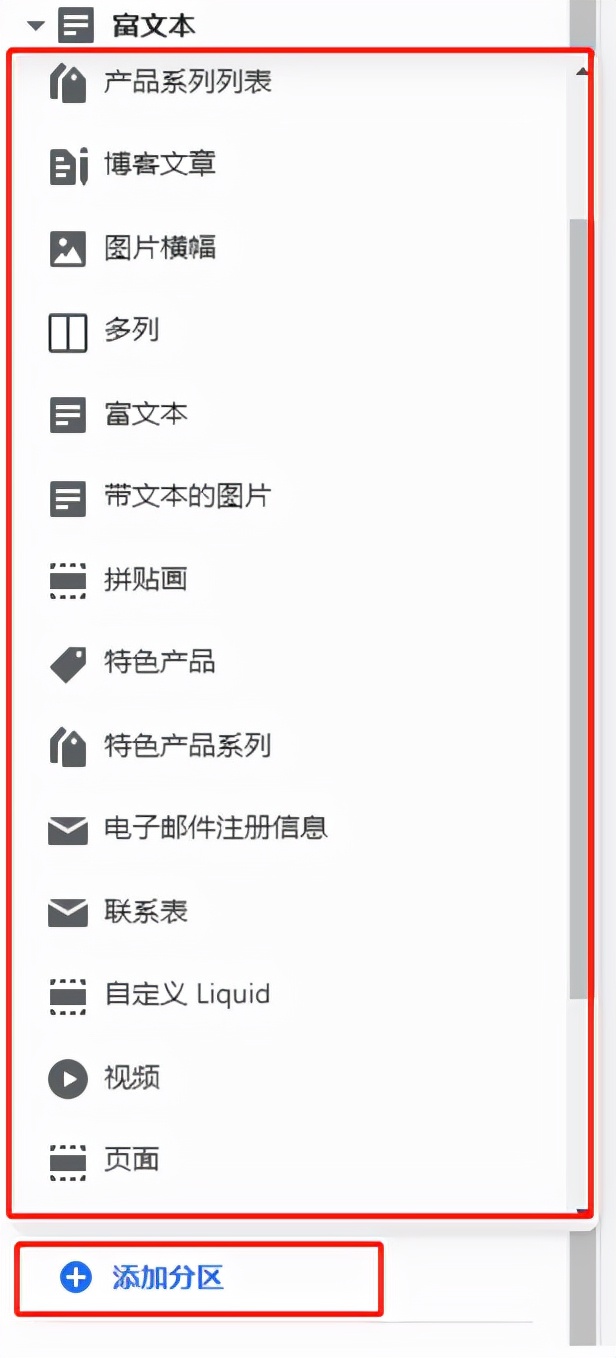 网站装修怎么弄,网站托管装修流程
