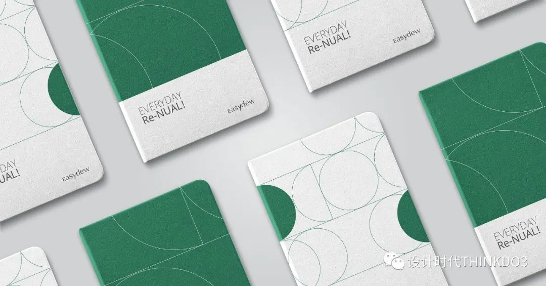 2021包装红点设计奖,2016德国红点最佳设计奖获奖作品