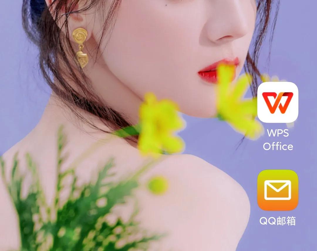 超详细0基础新手小白邮箱投稿教程