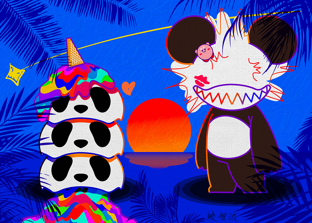 王甲勇工笔熊猫画作品欣赏,朱理存熊猫画作品欣赏