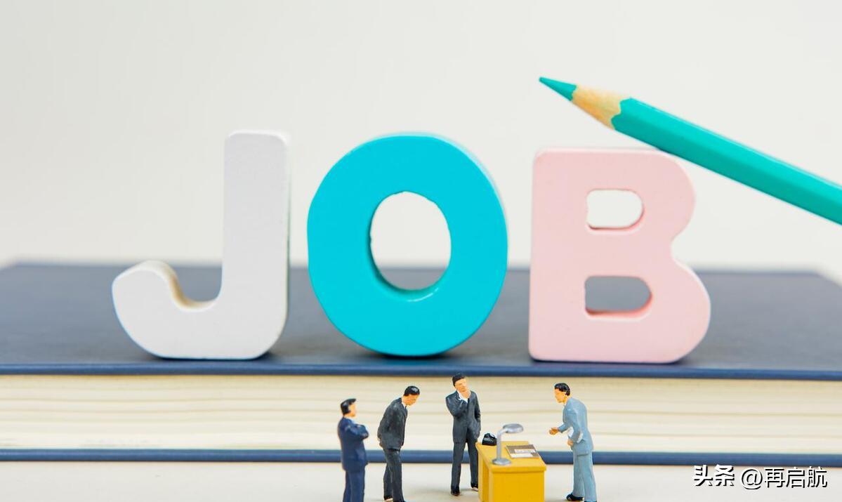 十大难就业专业排名,最难就业的几个大学专业