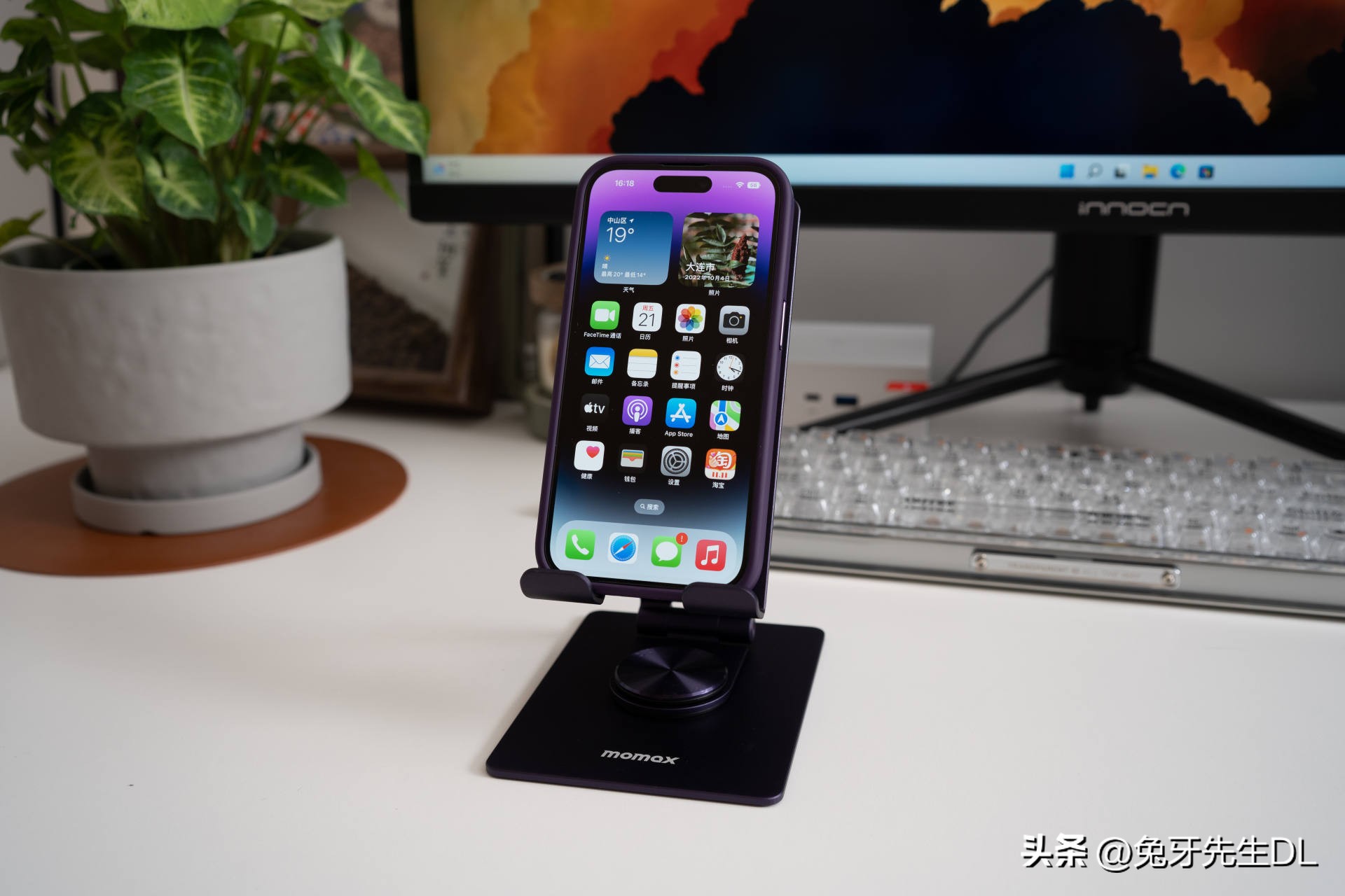 手机配件出行桌面，老男孩的11款好物安利，一只手都数不过来