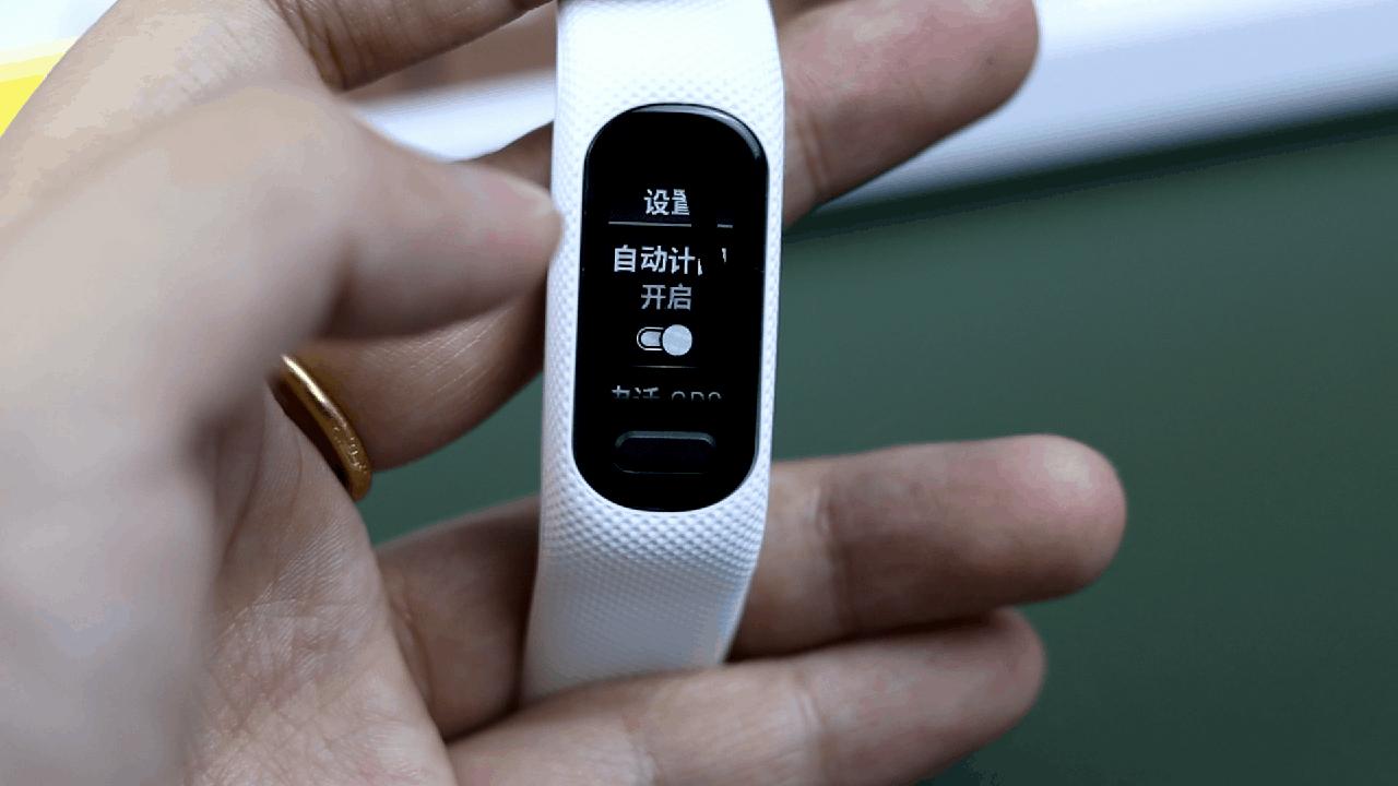 佳明 smart 5 (佳明的smart5)