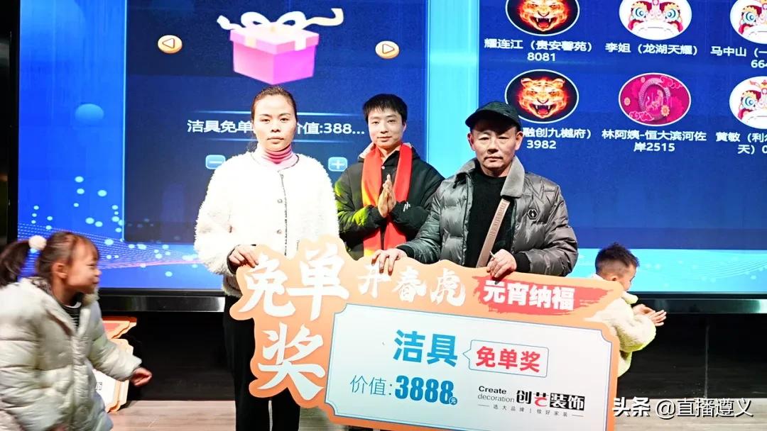 创艺装饰全国连锁,创艺装饰简介