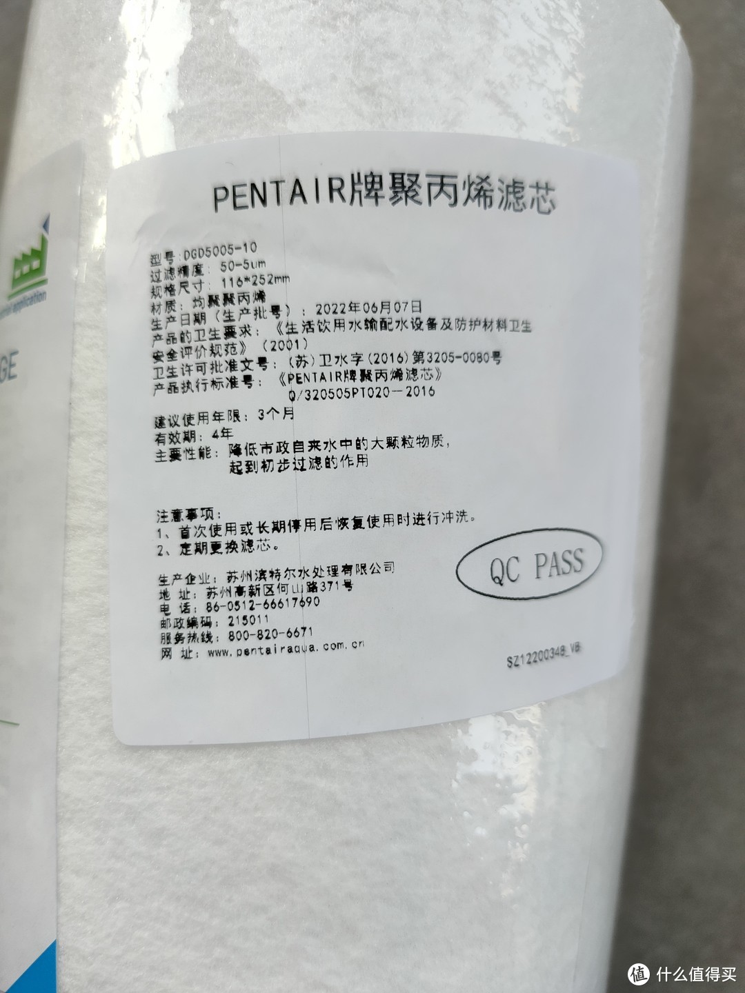 一年99元的滤芯,一年空调空气滤芯多少钱