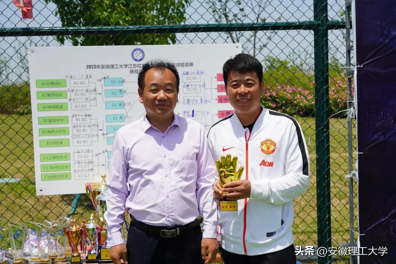 安徽理工大学篮球省赛,安徽理工大学大学生篮球联赛