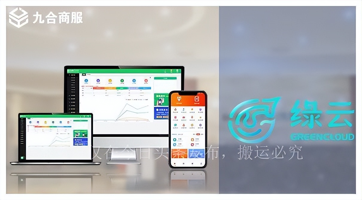 现在比较好用的宾馆收银系统,ktv收银系统与宾馆收银系统