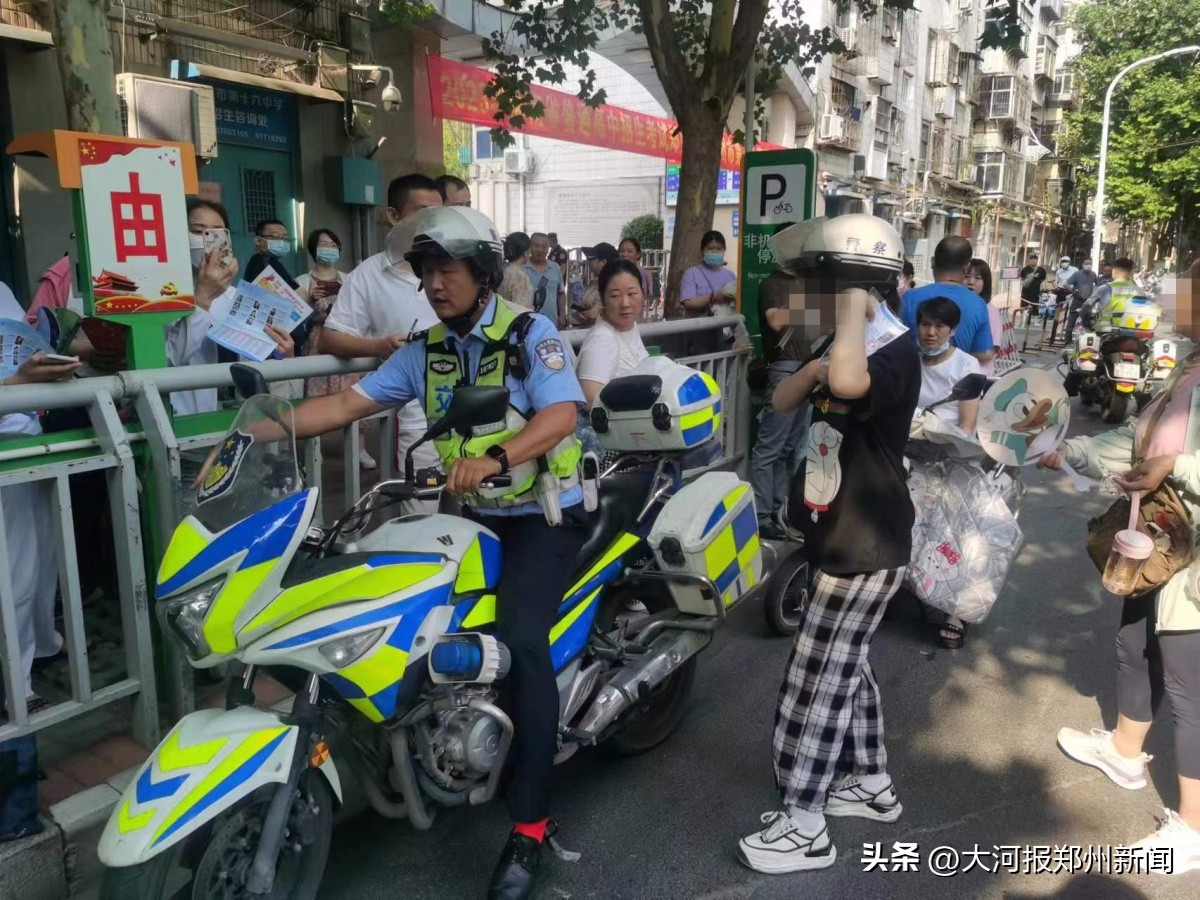 106中学错看成16中，进考场时考生才发现走错了地方