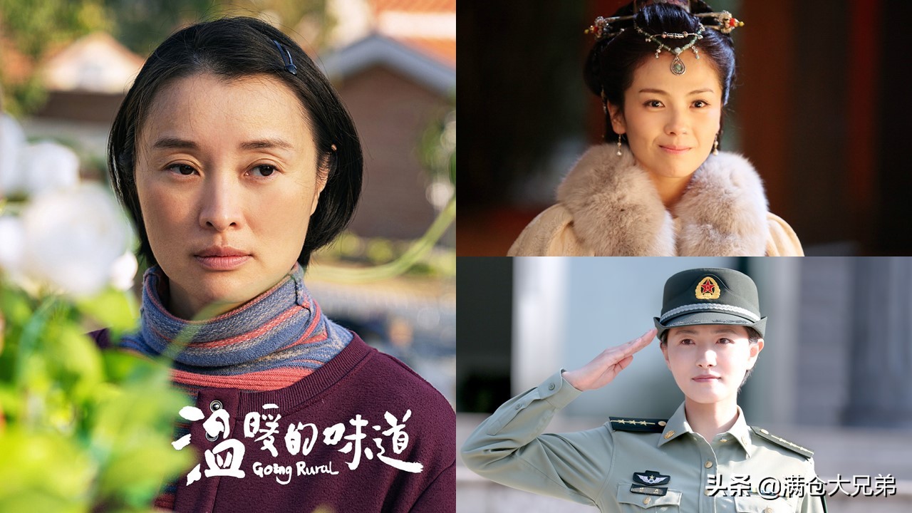 正午孔笙《县委大院》网友：看到胡歌吴越王骁稳了！有刘涛又毁了