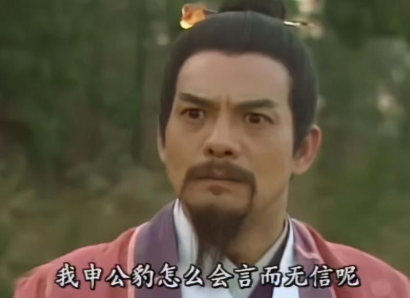 95神雕侠侣柯镇恶,神雕侠侣柯镇恶为何不离开桃花岛