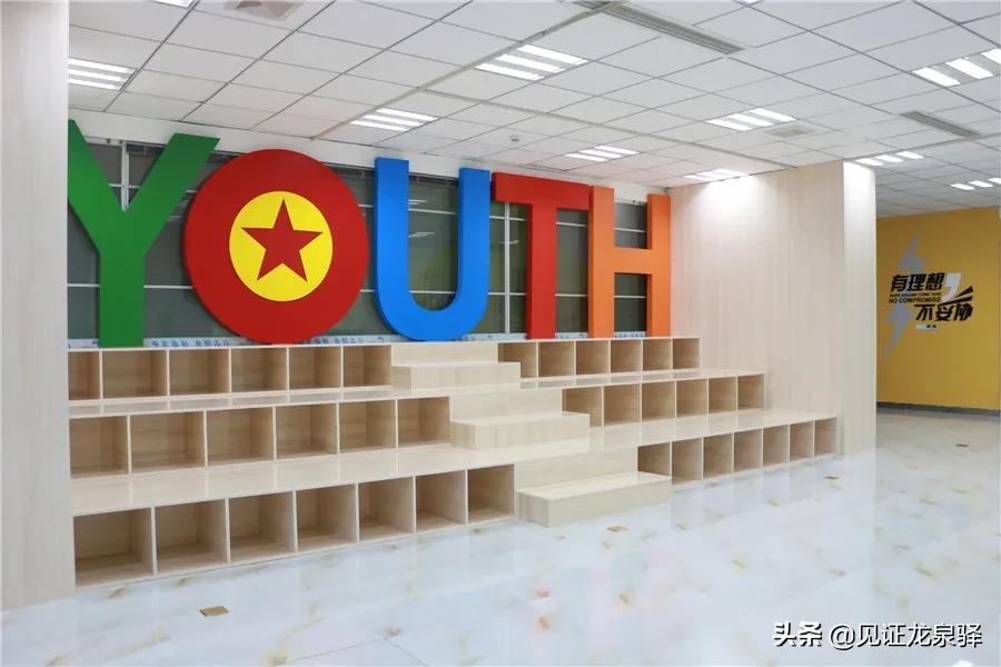 美好生活十大工程清单,十大幸福美好工程典型案例