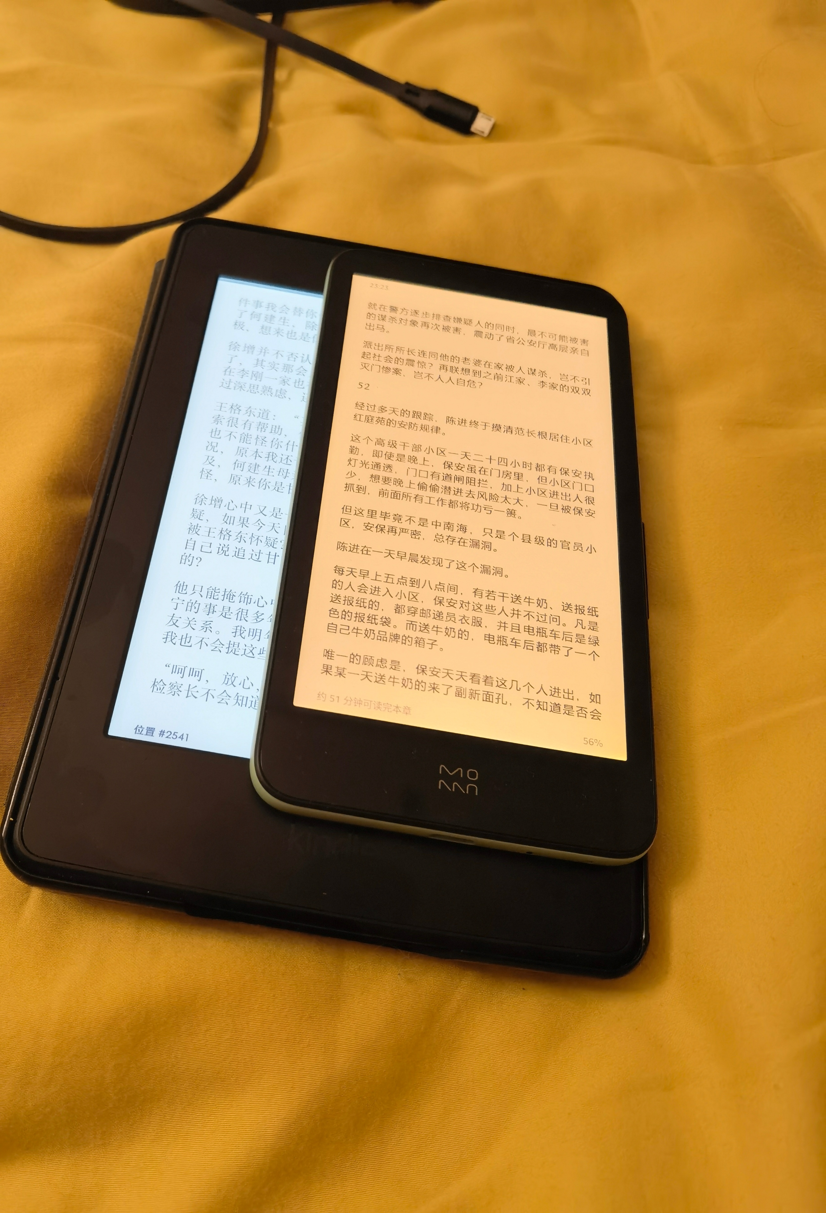 kindle阅读器如何退出,kindle国内还能用吗