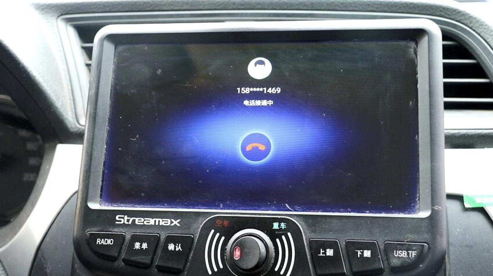 重庆市中心城区网络预约出租车,关于重庆出租车的最新政策