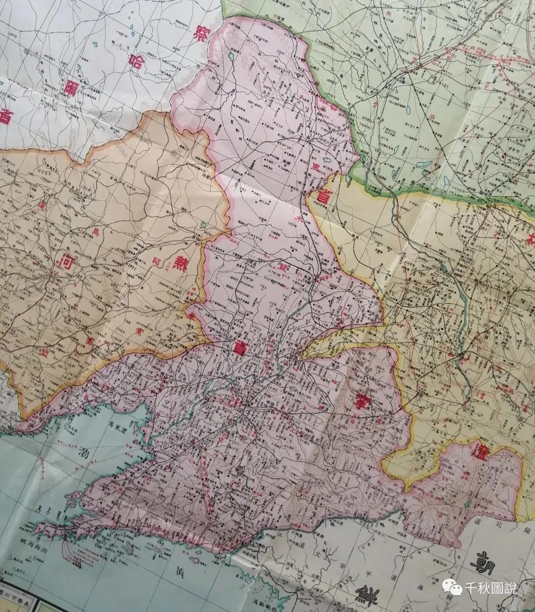 民国时期行政划分地图高清,民国各省分县高清图