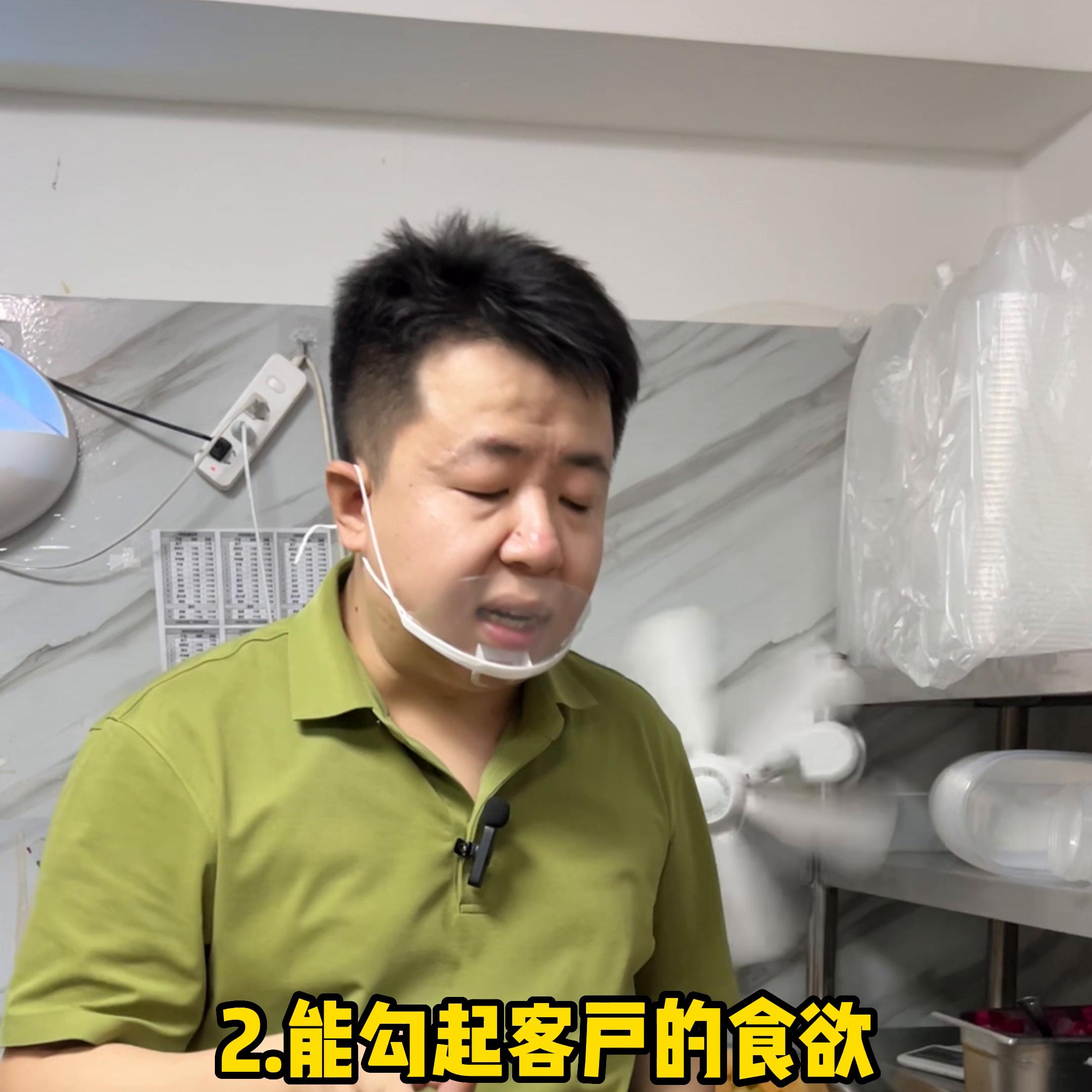 小吃培训排行榜最火爆的项目,正规开店小吃培训