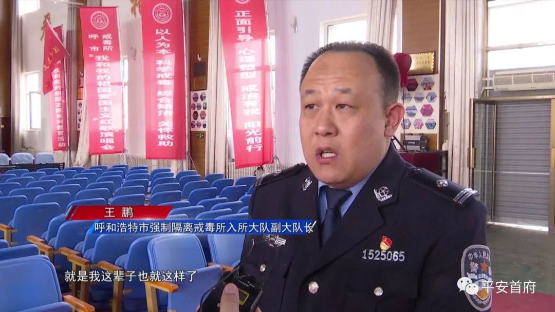 一日吸毒十年戒毒说明了什么,一日吸毒10年戒毒说明了什么