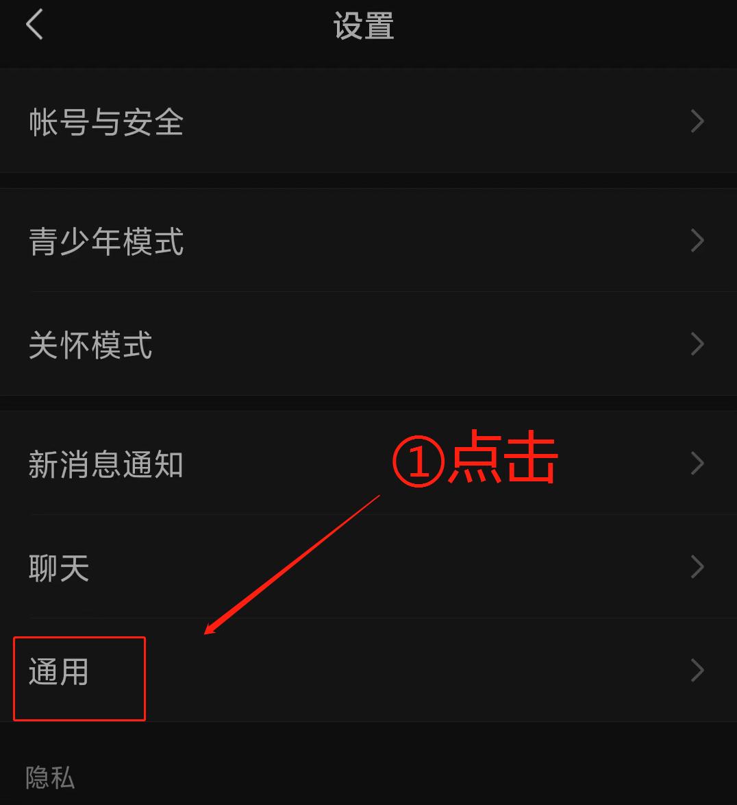 微信图片过期了打不开了怎么恢复,怎么修复微信已被清理或过期文件