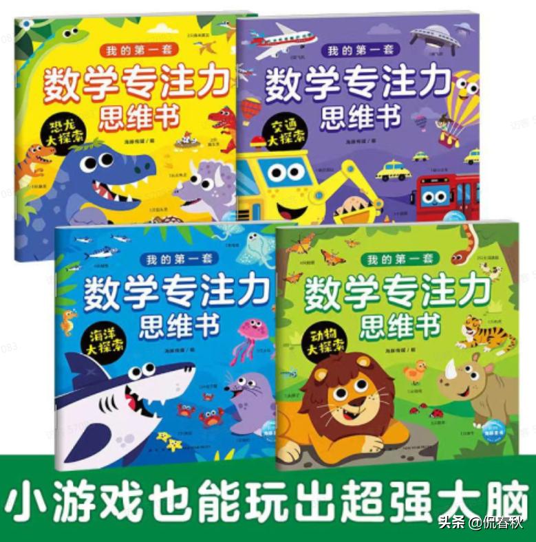 公益赠书的书哪里来的,公益赠书平台推荐