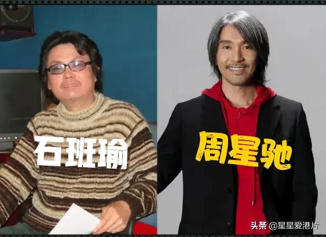 沈腾凭借哪部电影成为百亿票房,沈腾票房突破200亿