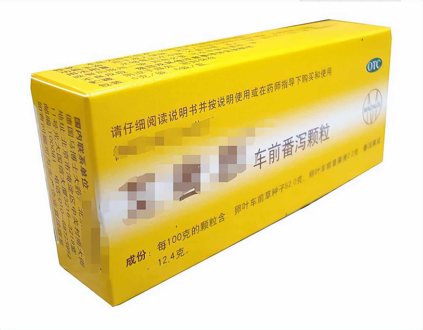 质优价廉中成药,有哪些疗效确切的中成药