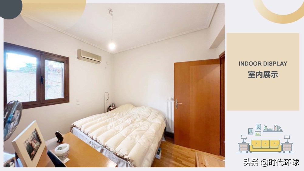 「时代环球」雅典北部奥体中心旁，31万欧元限时促销