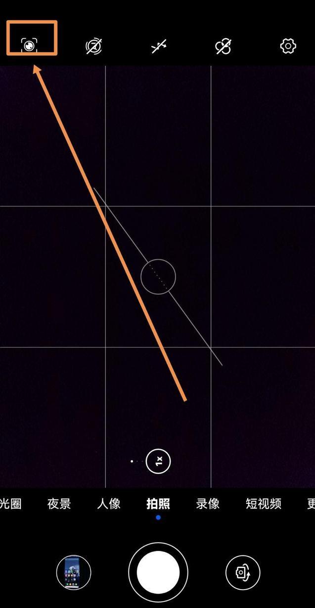 如何扫wifi网络密码二维码,扫描二维码连wifi时哪个是密码