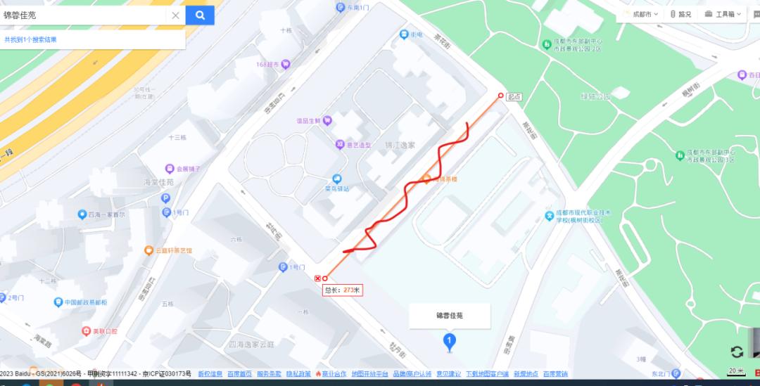 成都房产销售的日常心酸,成都卖房子真的能年入20万吗