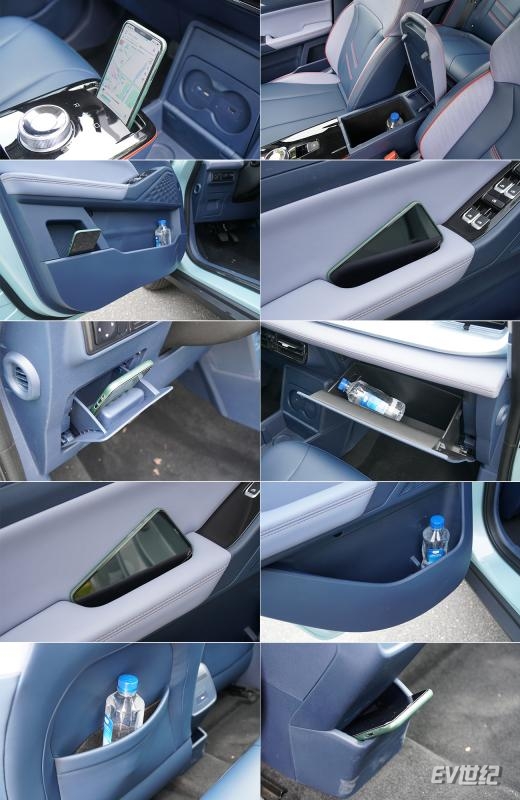 品牌销量持续向上突破关键产品静态体验几何E