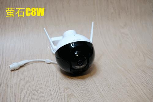 看家护院摄像头哪个品牌最好,看家摄像头哪个品牌最好