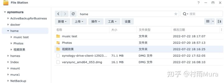 群晖nas如何给linux服务器备份,群晖nas怎么备份全部数据