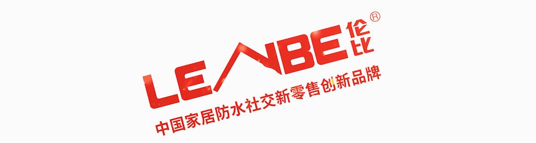 防水怎么验收才是正确的教程,防水工程验收明细表